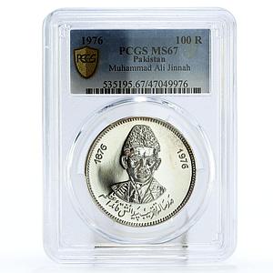 Pakistan 100 rupees Birth of Mohammed Ali Jinnah MS67 PCGS silver coin 1976