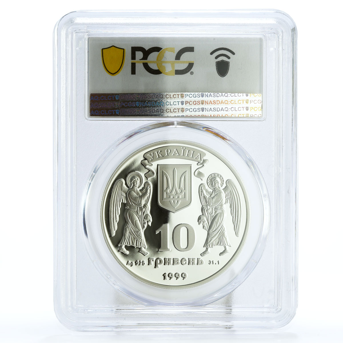 Ukraine 10 hryvnias Jesus Christ Birth Christmas PR70 PCGS silver coin 1999