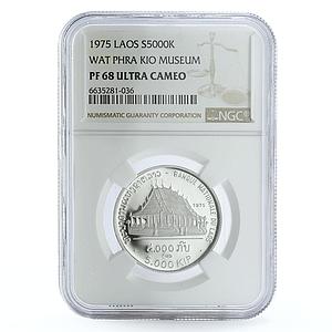 Laos 5000 kip Wat Phra Kio Museum Architecture PF68 NGC silver coin 1975