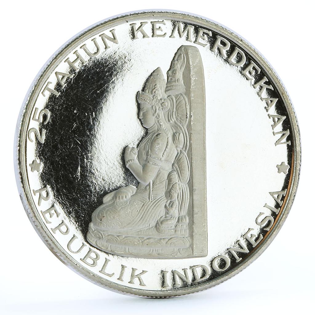 Indonesia 250 rupiah 25th Anniversary of Independence proof silver coin 1970