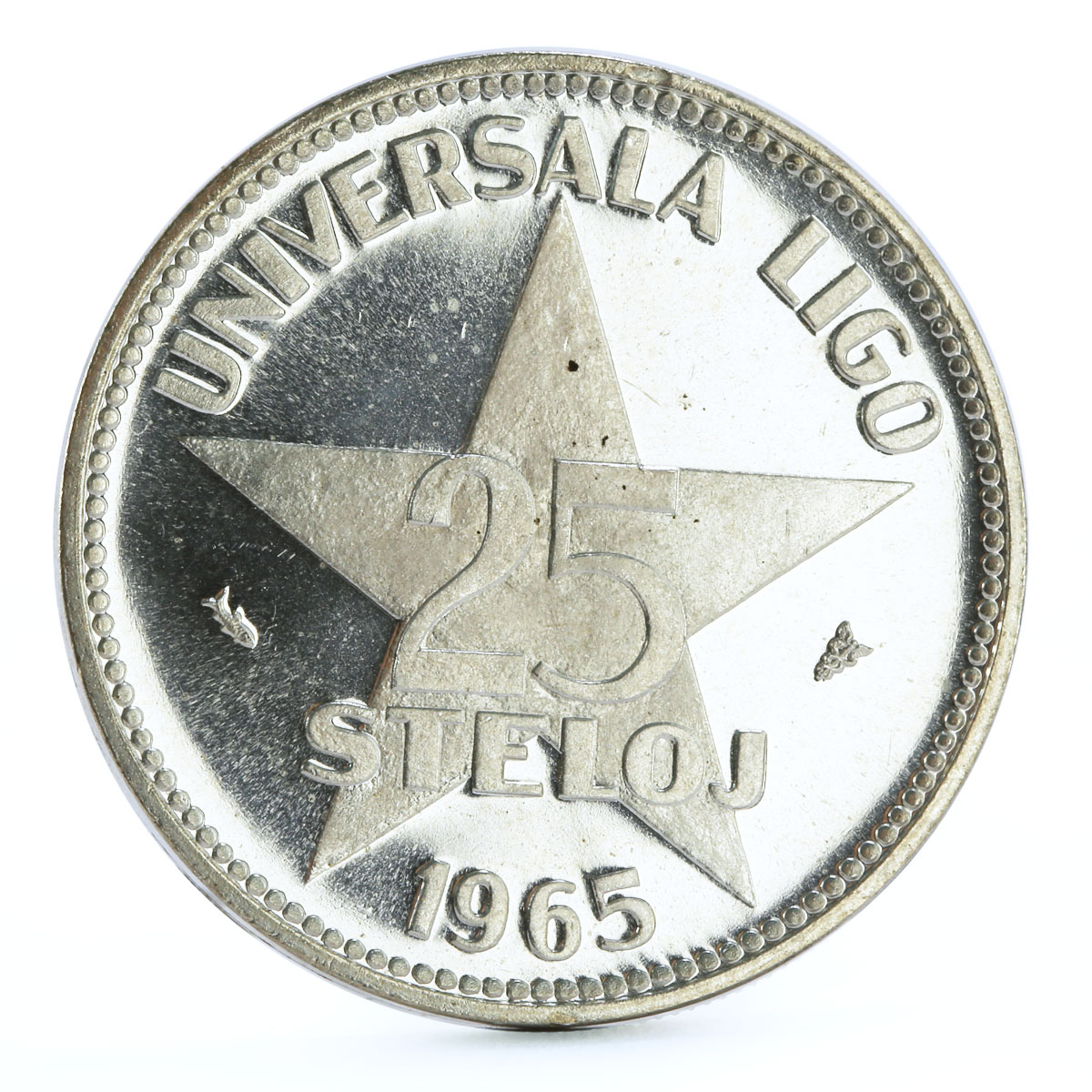 Netherlands 25 steloj Creation of Esperanto Dr Zamenhof proof silver coin 1965