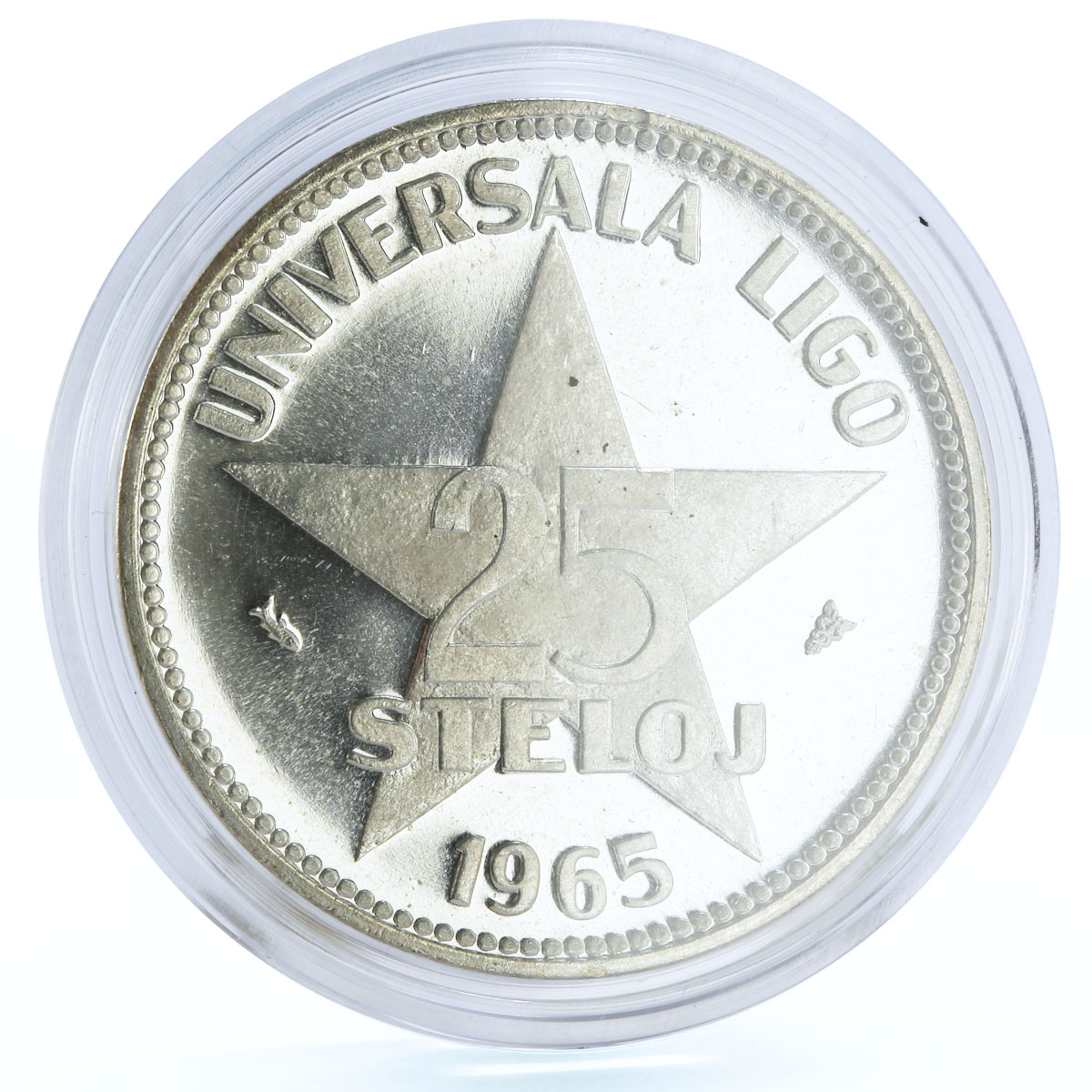 Netherlands 25 steloj Creation of Esperanto Dr Zamenhof proof silver coin 1965