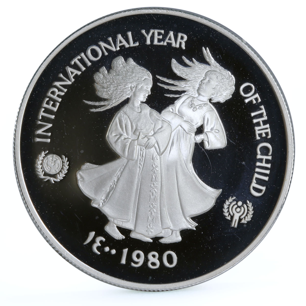 United Arab Emirates 50 dirhams International Year of the Child silver coin 1980