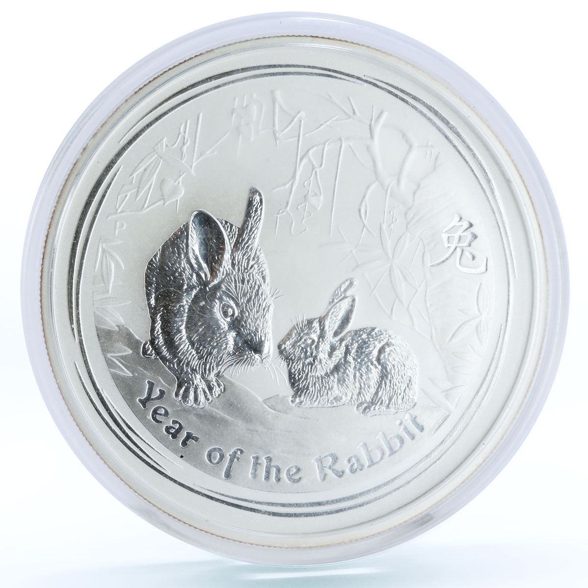 Australia 2 dollars Lunar Calendar series II Year of the Rabbit silver coin 2011