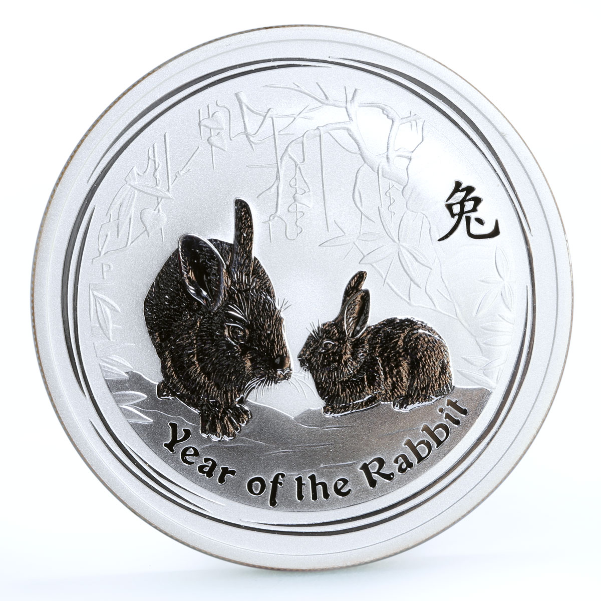 Australia 2 dollars Lunar Calendar series II Year of the Rabbit silver coin 2011