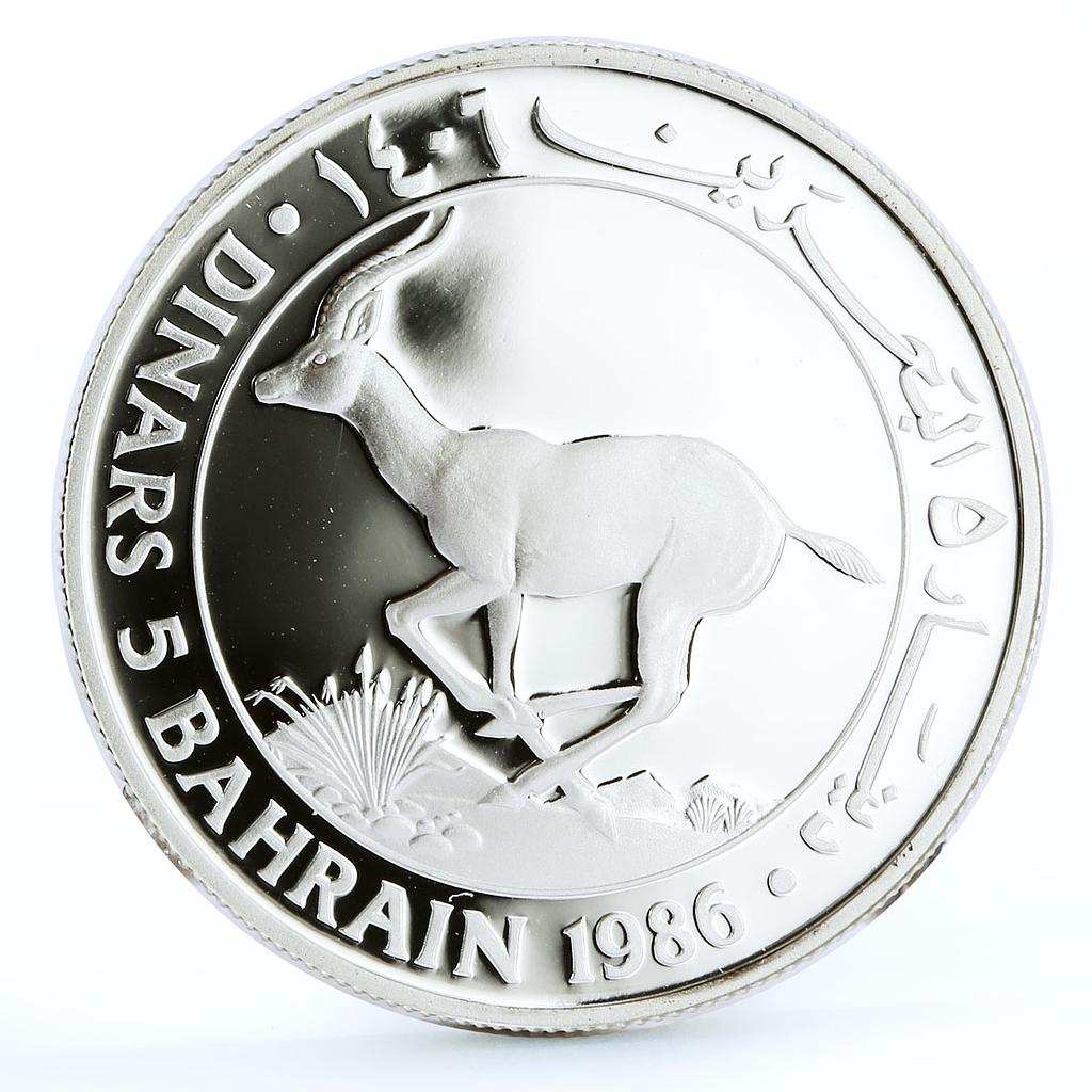 Bahrain 5 dinars World Wildlife Fund series Gazelle silver coin 1986