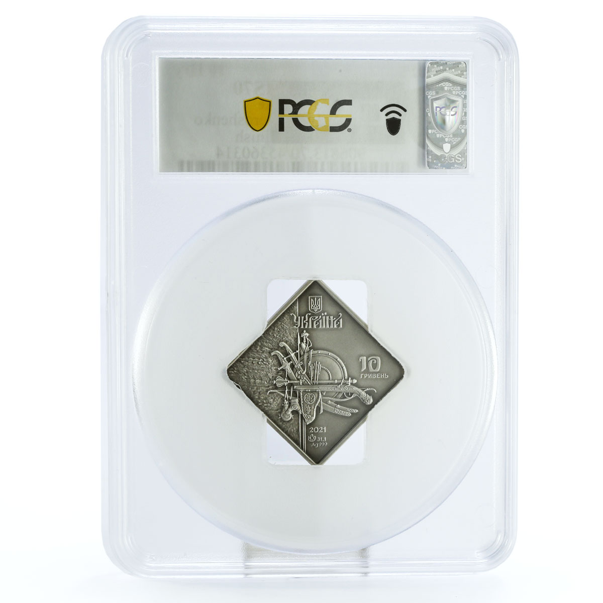 Ukraine 10 hryvnias Cossack Regalias Getmans Doroshenko MS70 PCGS Ag coin 2021