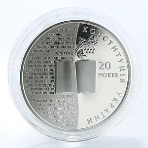 Ukraine 2 hryvnia 20 years of Ukrainian Constitution State Law nickel coin 2016