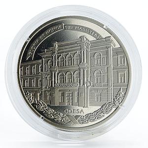 Ukraine 2 hryvnia 200 years of Ushinsky Pedagogical University nickel coin 2017