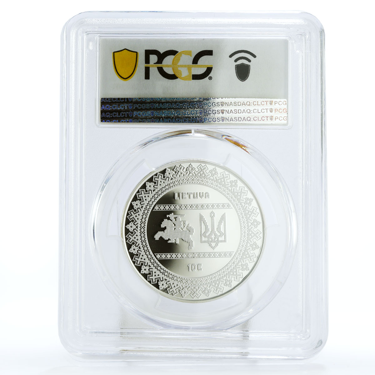 Lithuania 10 euro Ukraine Fights for Freedom PR70 PCGS silver coin 2022
