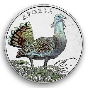 Ukraine 2 hryvnia Great Bustard Otis Tarda Fauna Red List color nickel coin 2013