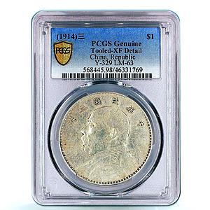 China 1 dollar Yuan Shih Kai Coat of Arms Y329 LM63 Genuine XF PCGS Ag coin 1914