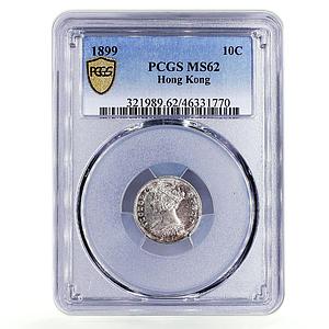 Hong Kong 10 cents State Coinage Queen Victoria MS62 PCGS silver coin 1899