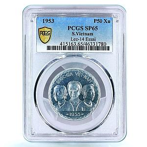 South Vietnam 50 xu Three Women Two Dragons Essai SP65 PCGS Al coin 1953