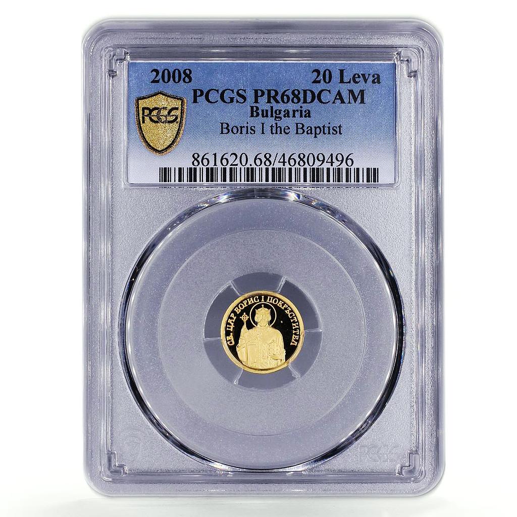 Bulgaria 20 leva Tsar Boris I the Baptist Canonization PR68 PCGS gold coin 2008