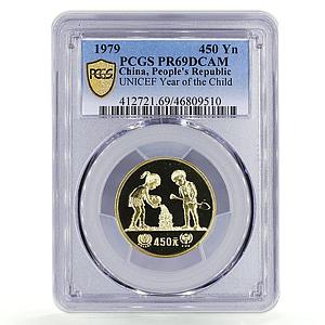 China 450 yuan UNICEF International Year of the Child PR69 PCGS gold coin 1979