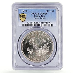 Costa Rica 50 colones Conservation Green Turtle MS68 PCGS silver coin 1974