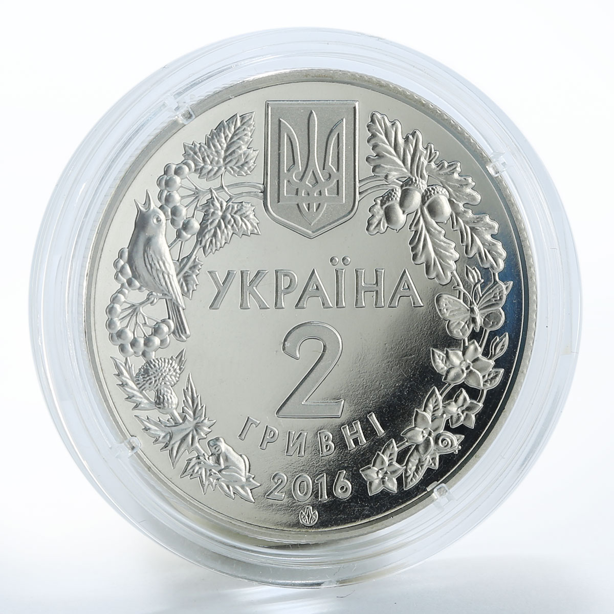 Ukraine 2 hryvnia Lady`s Slipper Orchid flora flower colored nickel coin 2016