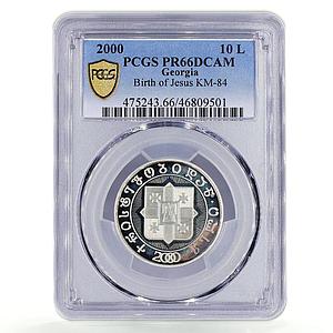 Georgia 10 lari 2000th Anniversary of Birth of Christ PR66 PCGS silver coin 2000