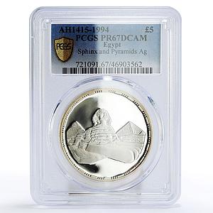 Egypt 5 pounds Ancient Treasures Pyramid Sphinx Sculpture PR67 PCGS Ag coin 1994