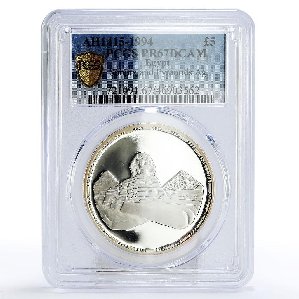 Egypt 5 pounds Ancient Treasures Pyramid Sphinx Sculpture PR67 PCGS Ag coin 1994