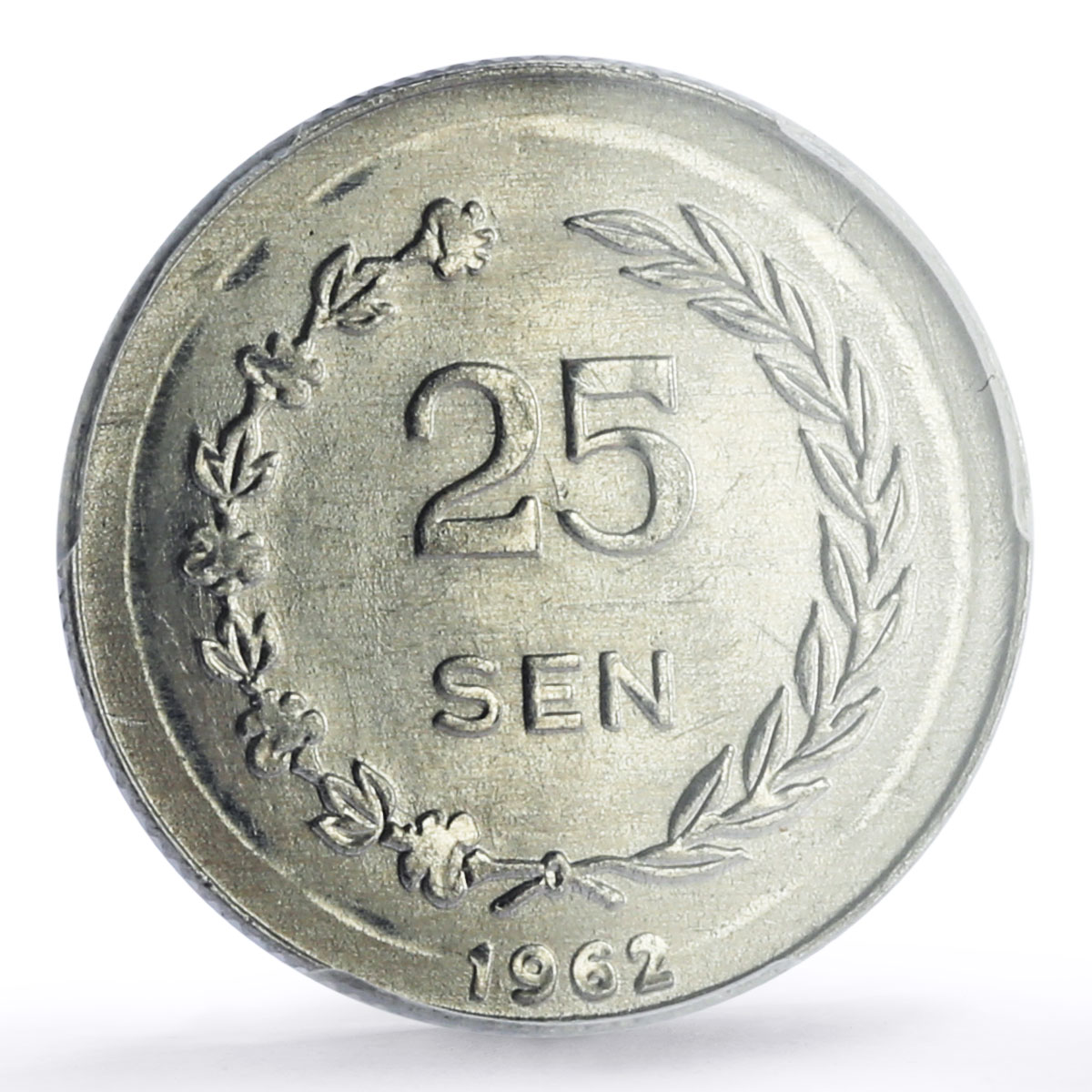 Indonesia Irian Barat 25 sen President Sukarno Genuine UNC PCGS Al coin 1962