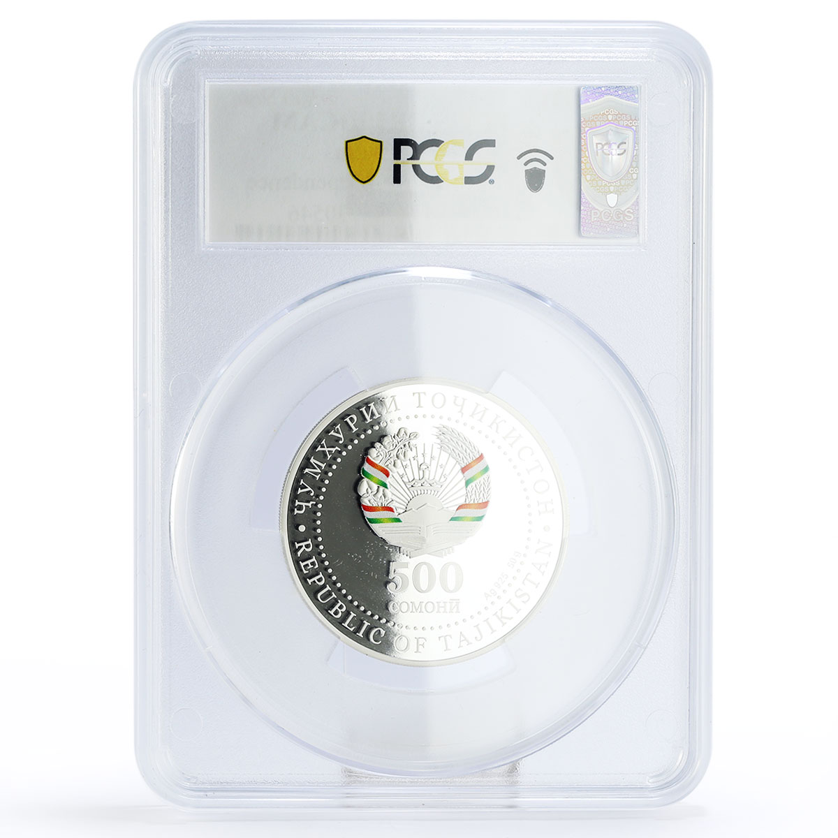 Tajikistan 500 somoni 30th Anniversary of Independece PR70 PCGS silver coin 2021
