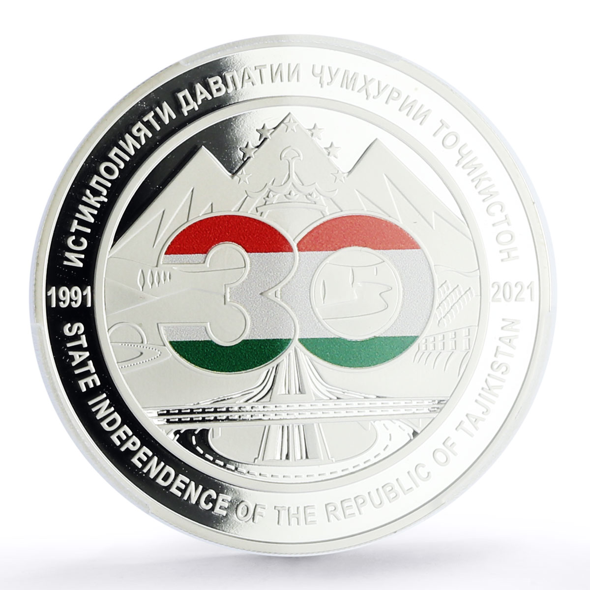 Tajikistan 500 somoni 30th Anniversary of Independece PR70 PCGS silver coin 2021