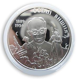 Ukraine 2 hryvnia Ostap Vyshnya Outstanding Personality Writer nickel coin 2014