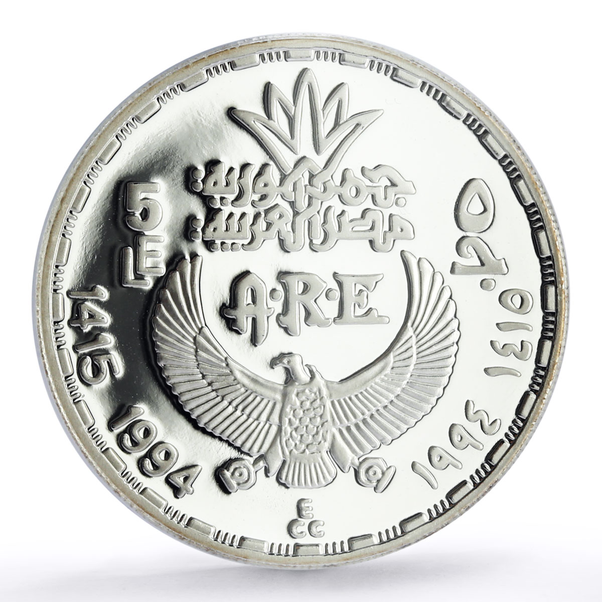 Egypt 5 pounds Treasures Queen Nefertiti Sculpture PR69 PCGS silver coin 1994