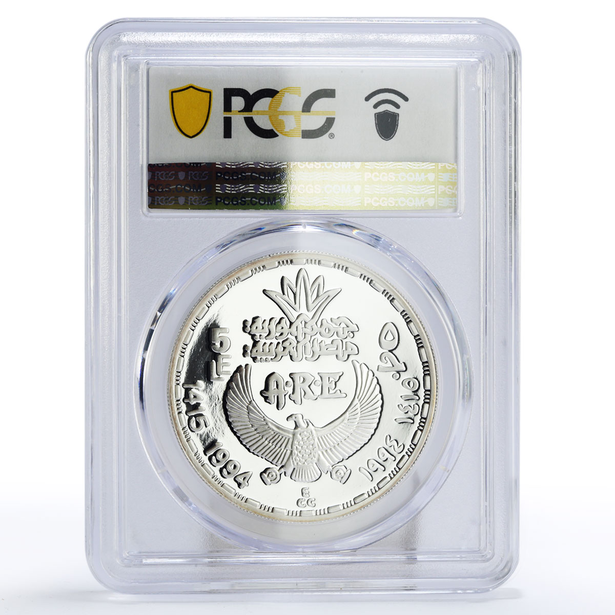 Egypt 5 pounds Ancient Treasures Goddess Hathor Sculpture PR69 PCGS Ag coin 1994