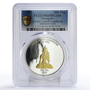 Mongolia 500 togrog Undur Geghen Zanabazar Buddhism PR69 PCGS silver coin 1999