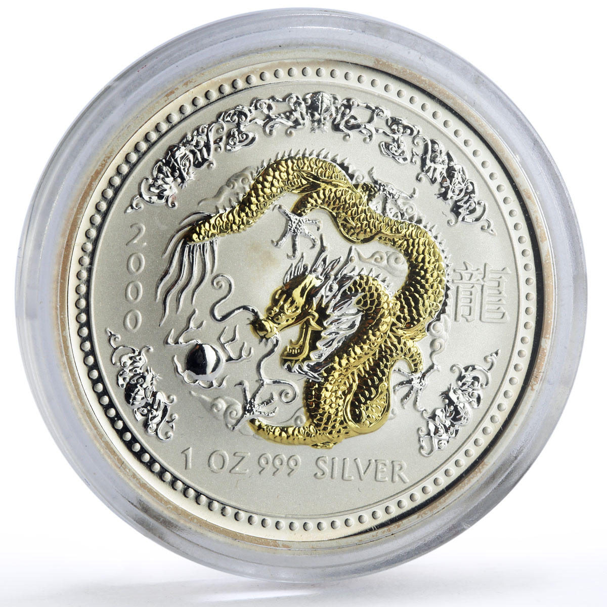 Australia 1 dollar Lunar Calendar I Year of the Dragon gilded silver coin 2000