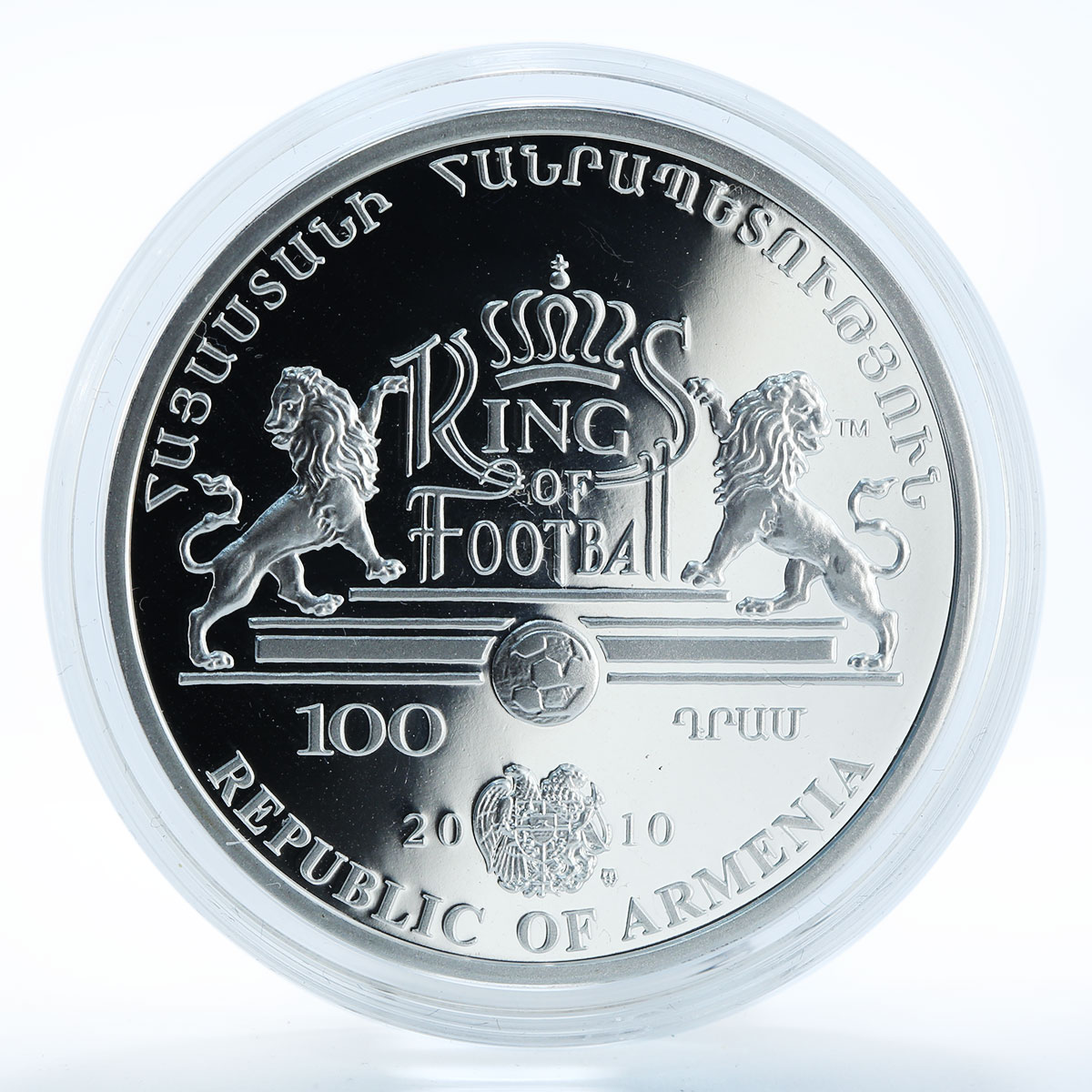 Armenia 100 drams Mario Kempes Argentine footballer silver coloured proof 2010