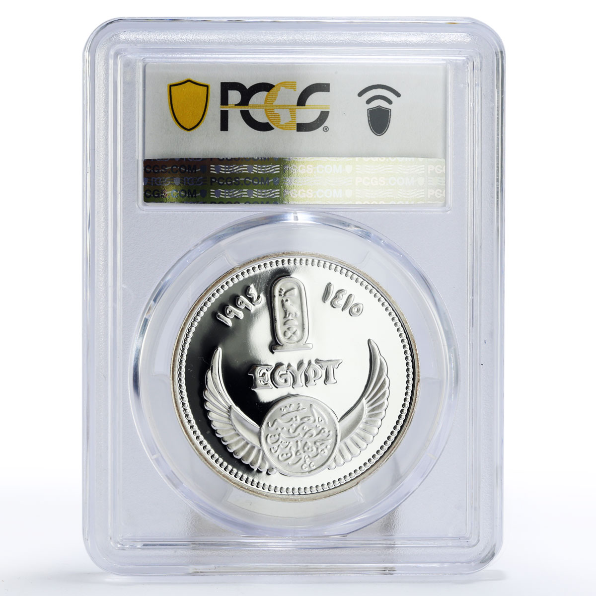 Egypt 5 pounds Queen Chnemtamun Boat Ship Clipper PR69 PCGS silver coin 1994