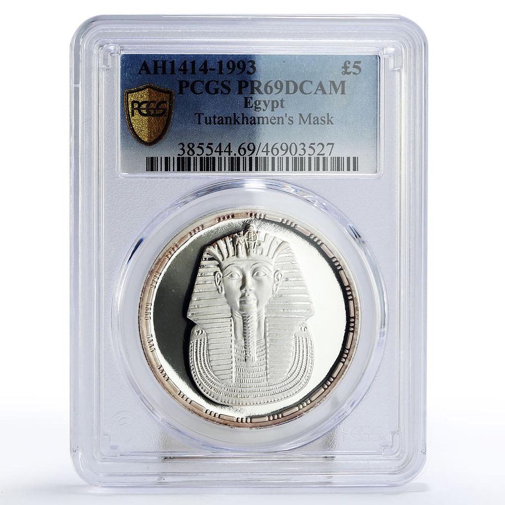 Egypt 5 pounds Ancient Treasures Tutankhamun Mask PR69 PCGS silver coin 1993