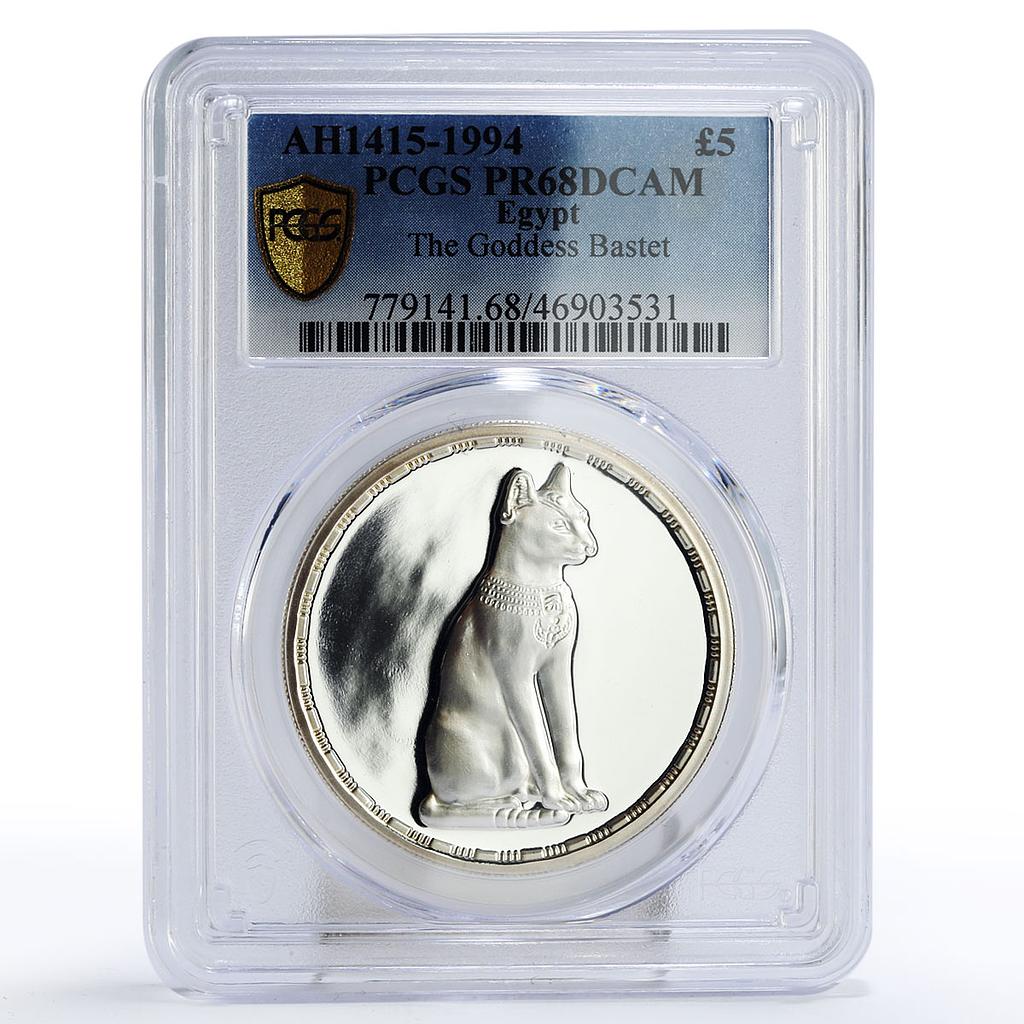Egypt 5 pounds Ancient Treasures Goddess Bastet Cat PR68 PCGS silver coin 1994