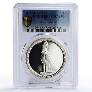 Egypt 5 pounds Ancient Treasures Horus Falcon Bird PR68 PCGS silver coin 1994