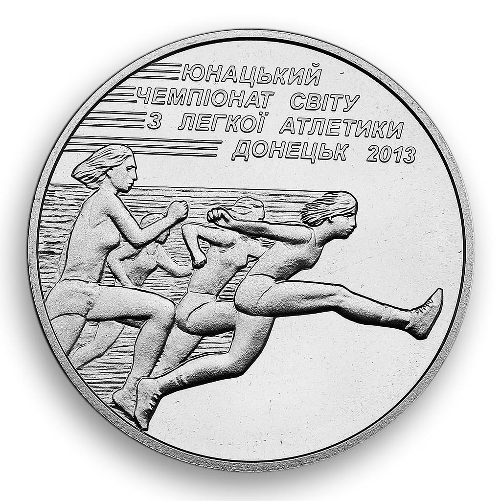 Ukraine 2 hryvnia World Youth Championship in Athletics Sport nickel coin 2013