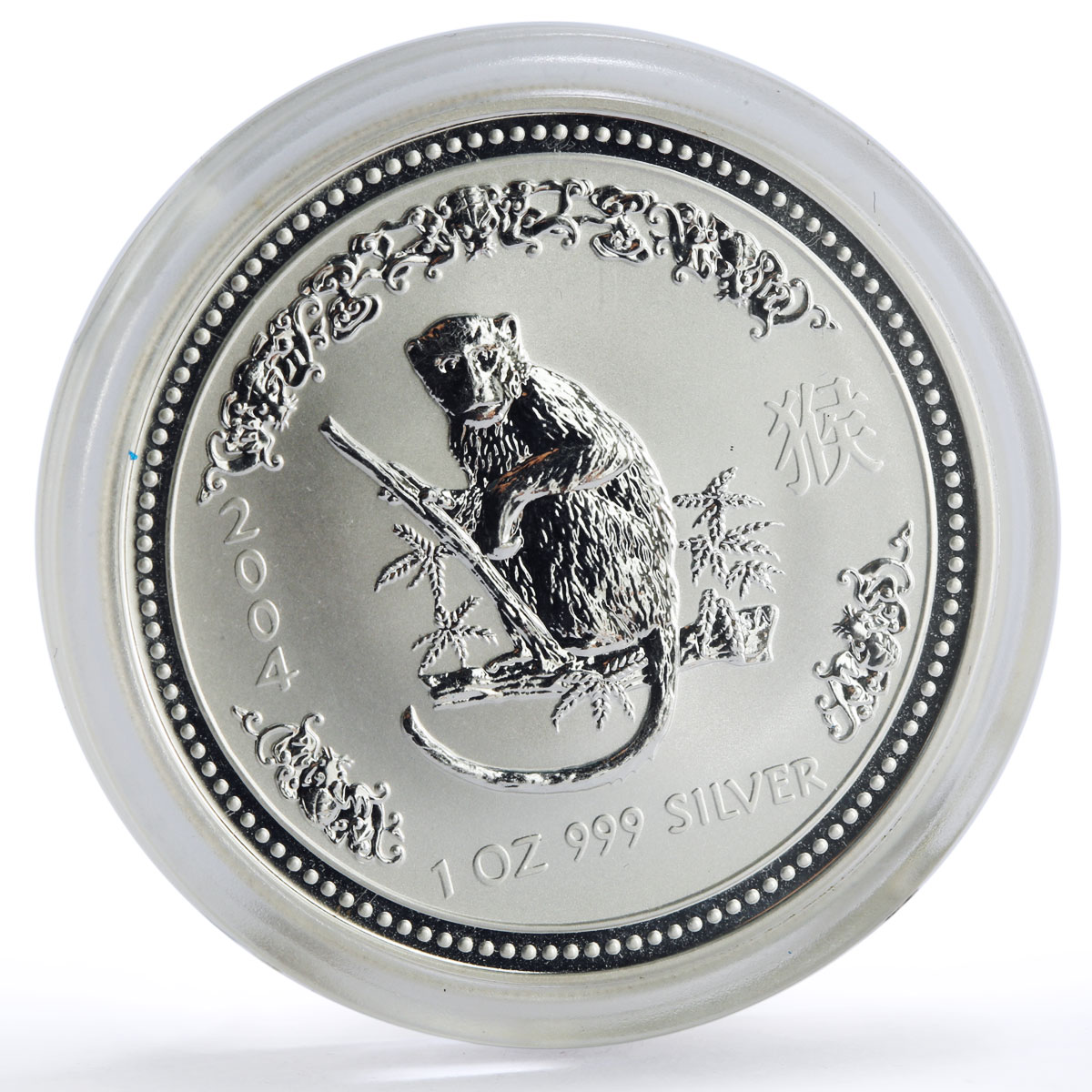 Australia 1 dollar Lunar Calendar series I Year of the Monkey silver coin 2004