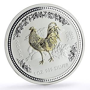 Australia 1 dollar Lunar Calendar I Year of the Rooster gilded silver coin 2005