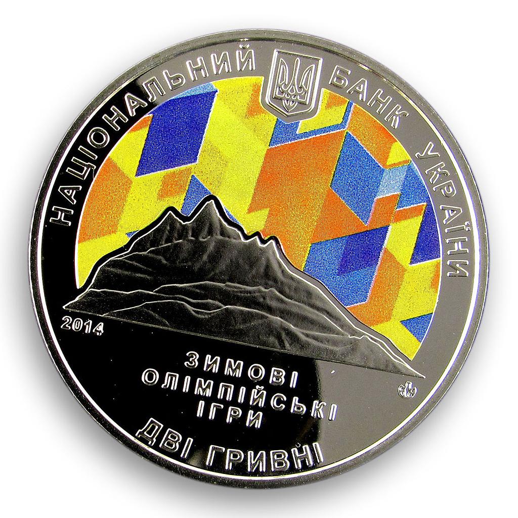 Ukraine 2 hryvnia XXII Winter Olympic Games Sochi Sport colored nickel coin 2014