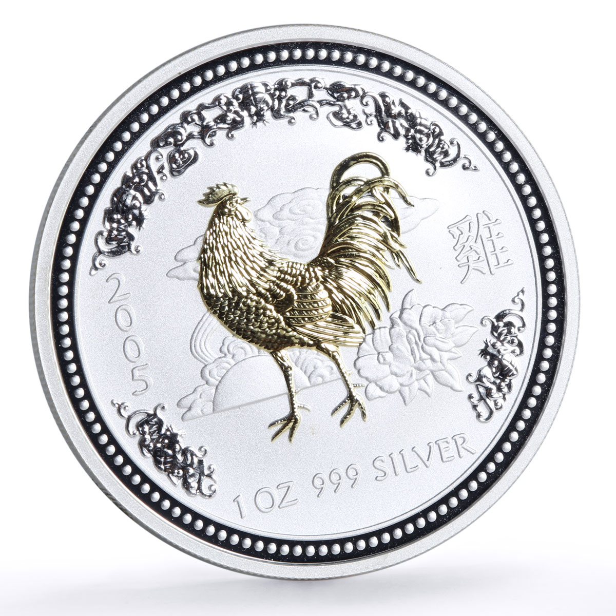 Australia 1 dollar Lunar Calendar I Year of the Rooster gilded silver coin 2005