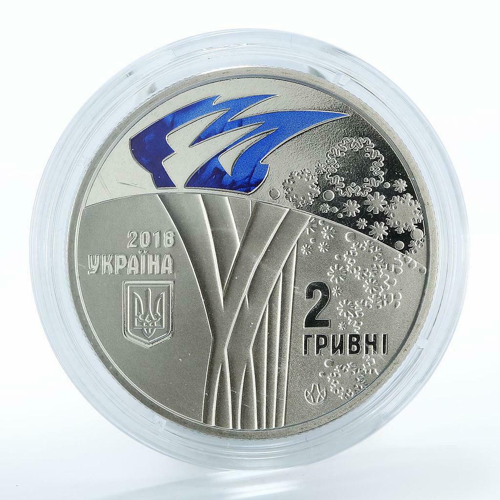 Ukraine 2 hryvnia XXIII Winter Olympic Games PyeongChang color nickel coin 2018