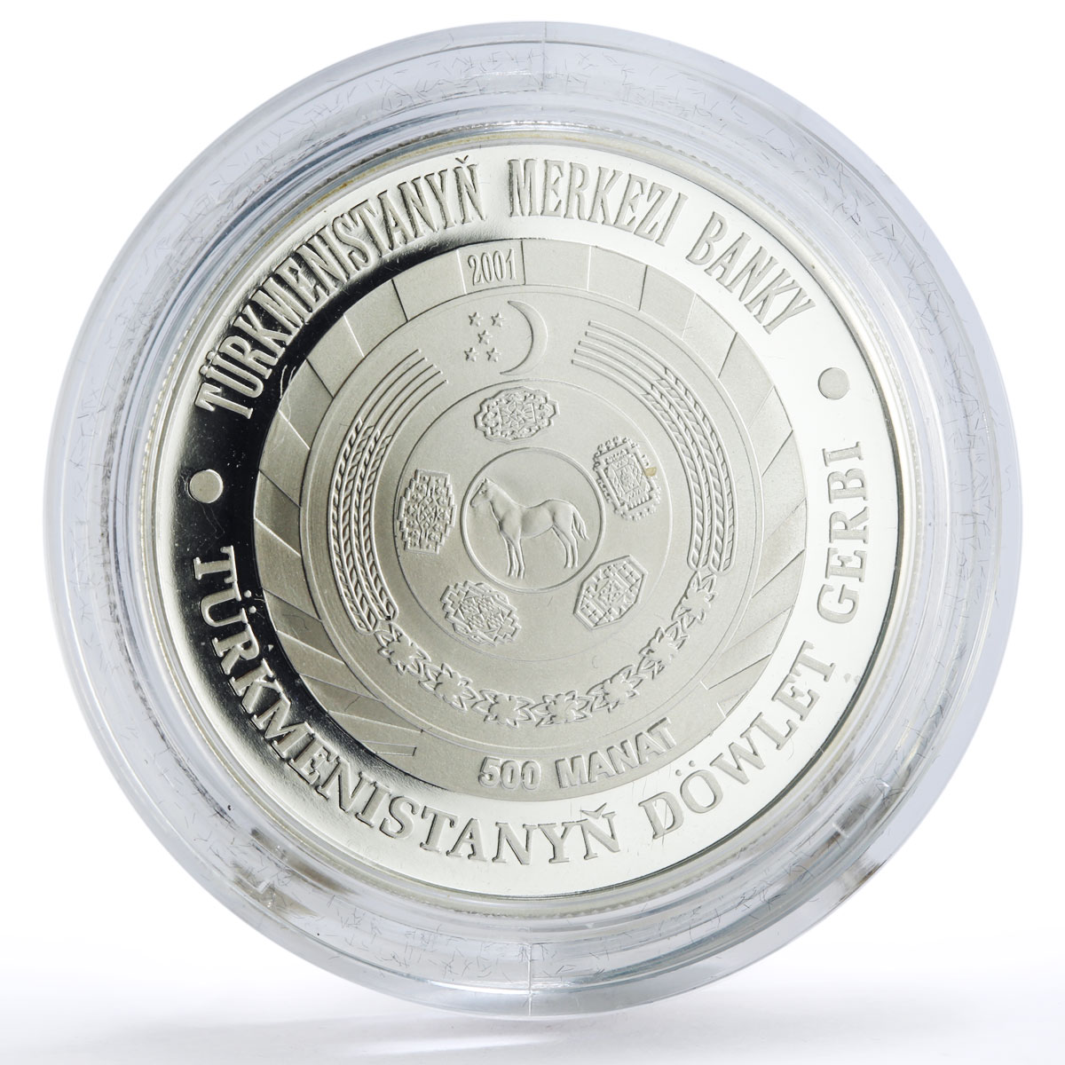Turkmenistan 500 manat 61th Birth of President Nyyazow State Emblem Ag coin 2001