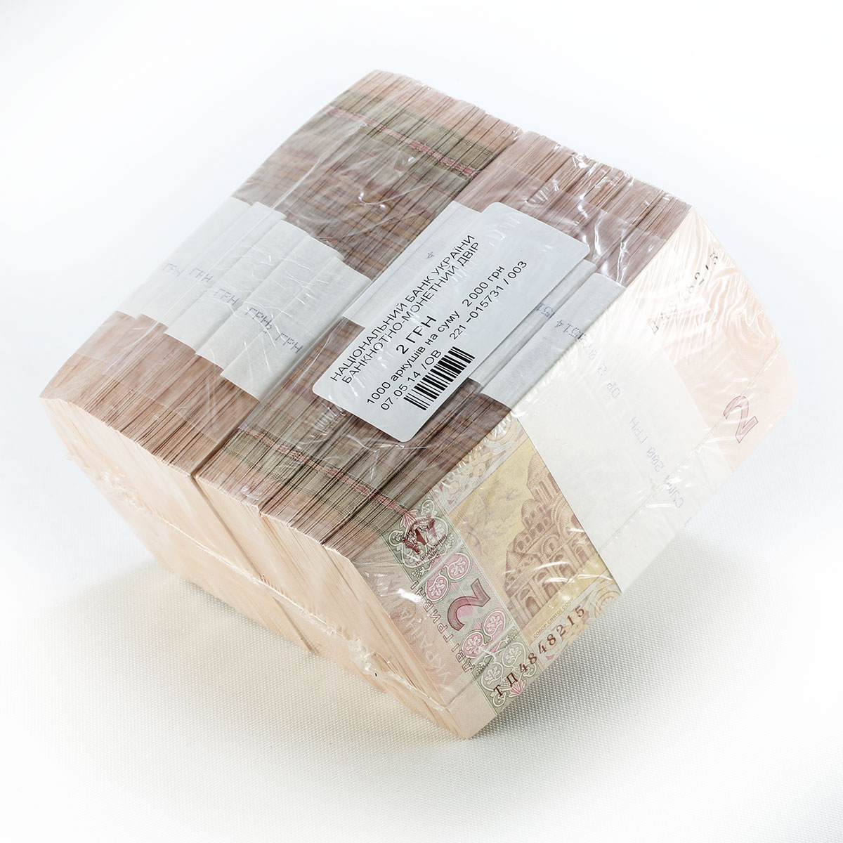 Ukraine 2 hryvnias, 1000 Banknotes, Bundle, Banking Condition Packaging 2014