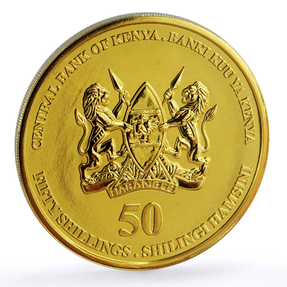 Kenya 50 shillings 50th Anniversary of Central Bank gilded NiBrass coin 2016