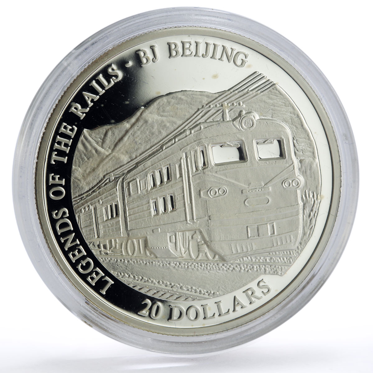 Liberia 20 dollars Trains Railway Locomotive BJ Beijing silver coin 2001