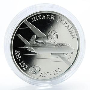 Ukraine 5 hryvnia AN-132 Aviation Antonov Aircraft Airplane nickel coin 2018