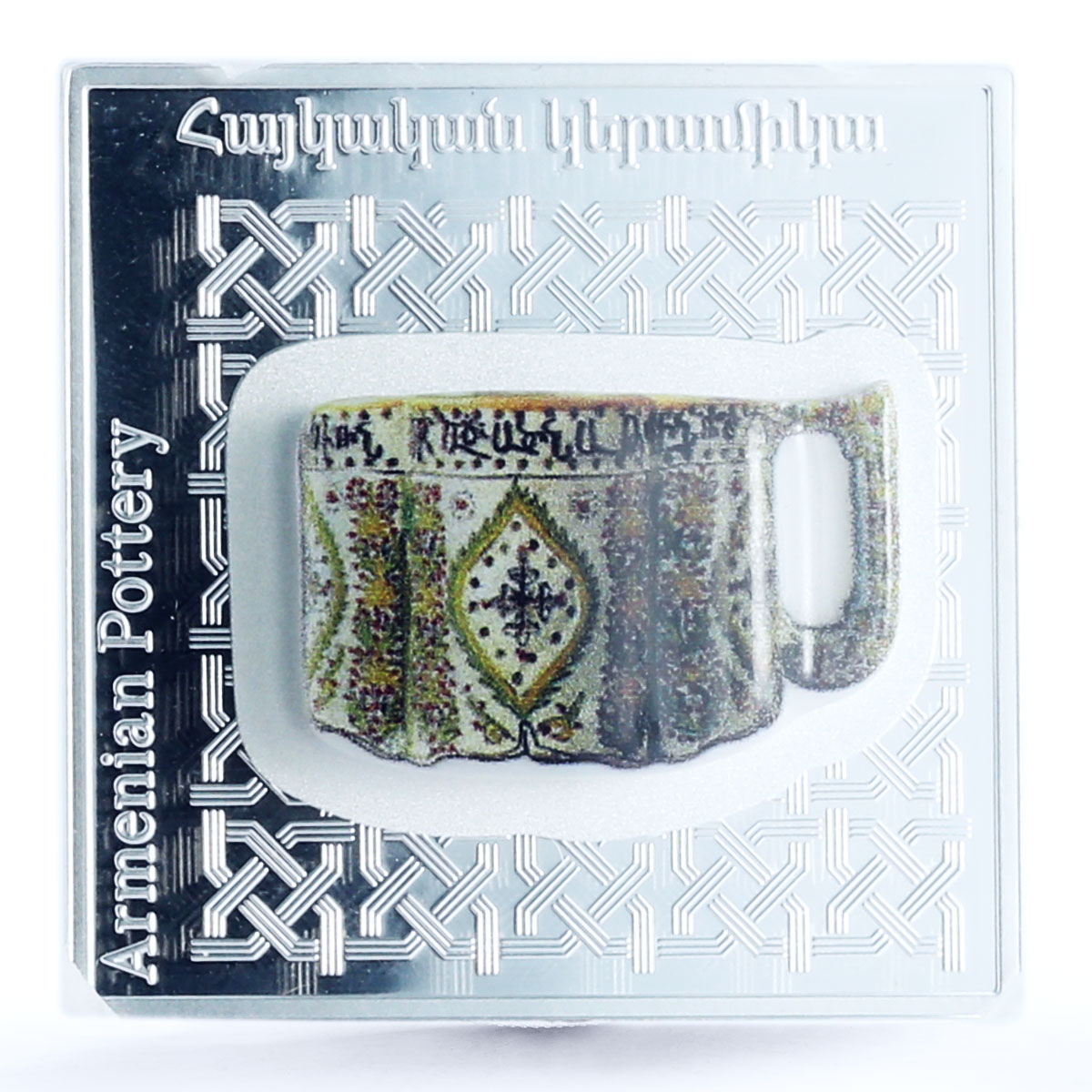 Armenia 1000 dram Folk Traditions Armenian Pottery PR70 PCGS silver coin 2018